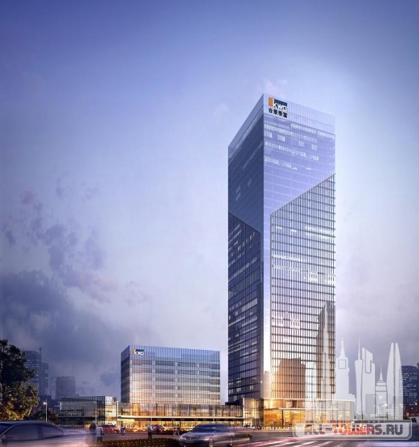 KWG International Finance Plaza
