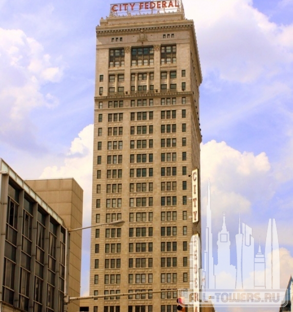 City Federal Building