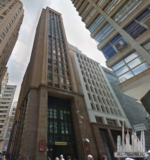 Edificio Presidente Altino Arantes