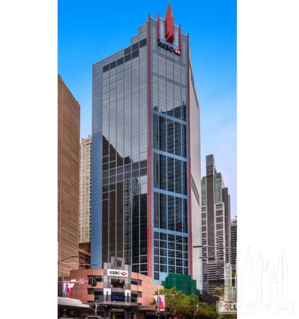 HSBC Centre