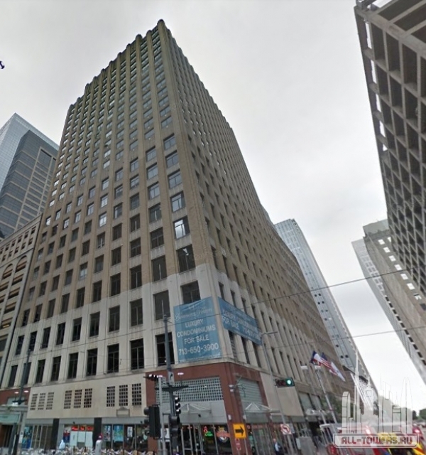 Commerce Towers