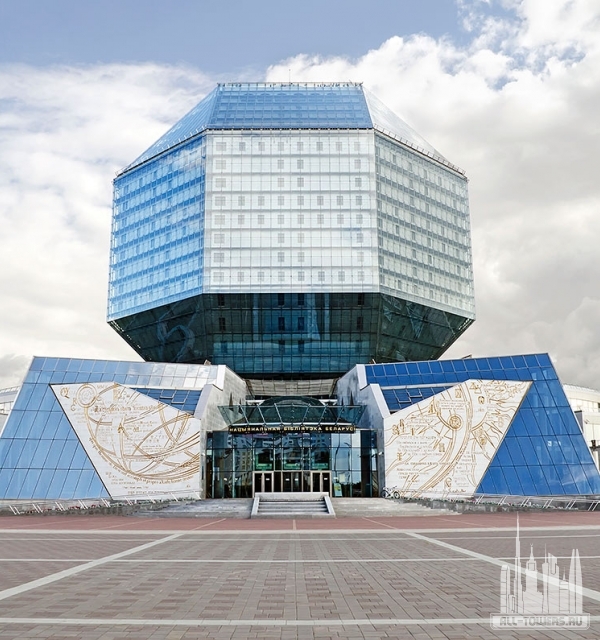 Национальная библиотека Беларусии / The National Library of Belarus