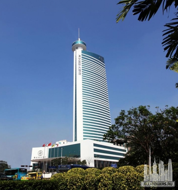 HJ International Hotel