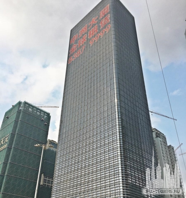 Centralcon Group Tower