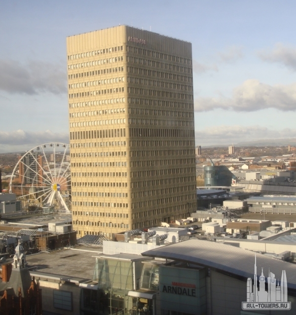 arndale house