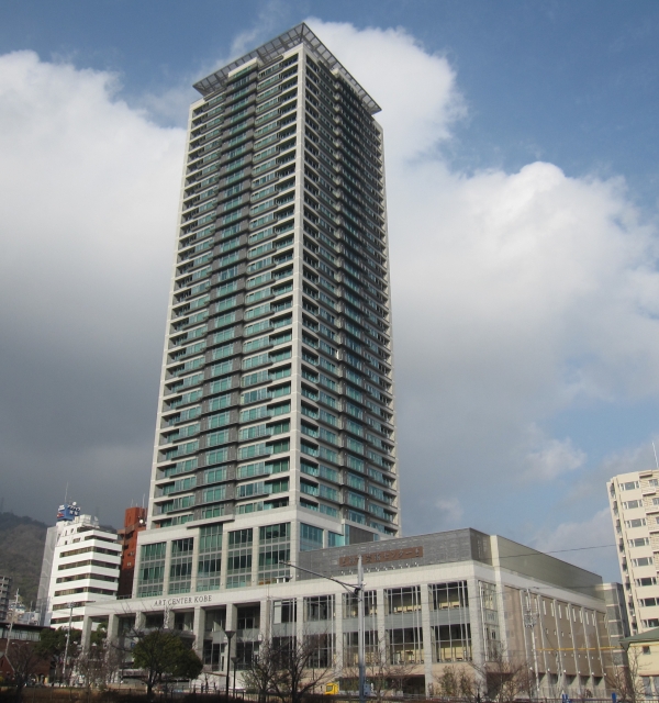 Kobe Arts Center