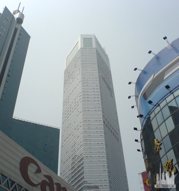 chongqing world trade center (всемирный торговый центр чунцина)