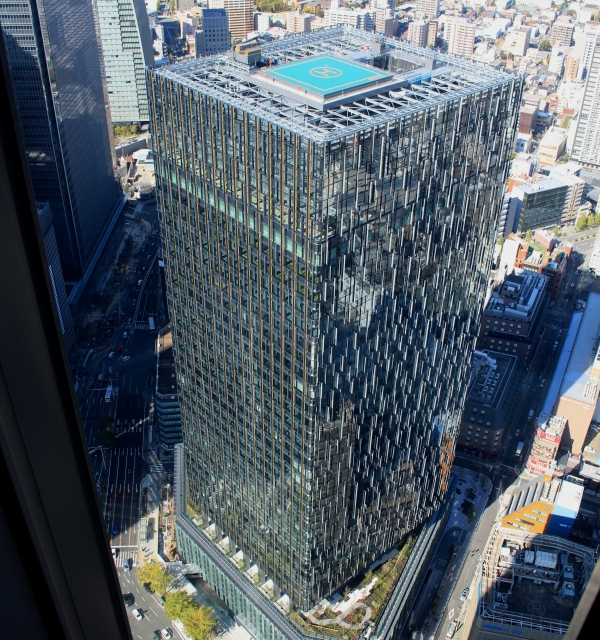Dai Nagoya Building