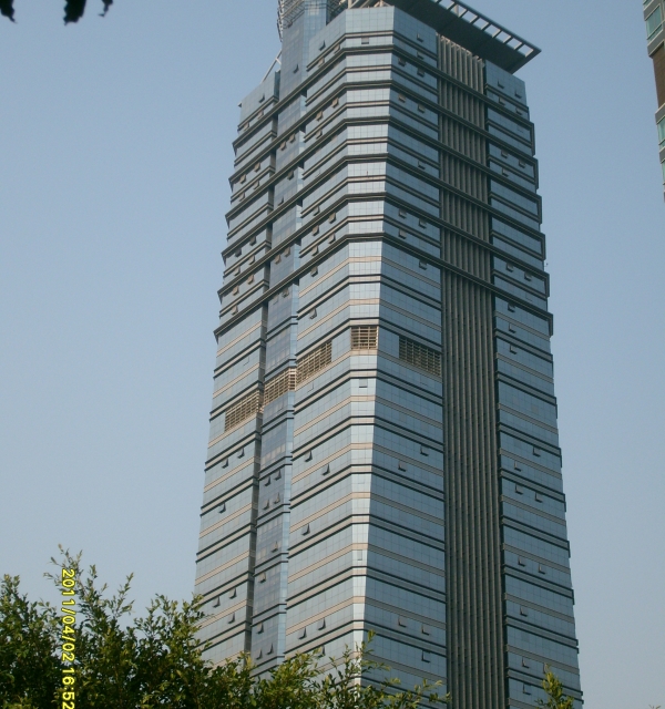First Tower