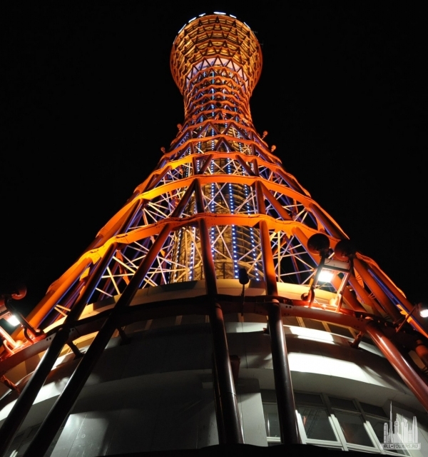 Kobe Port Tower