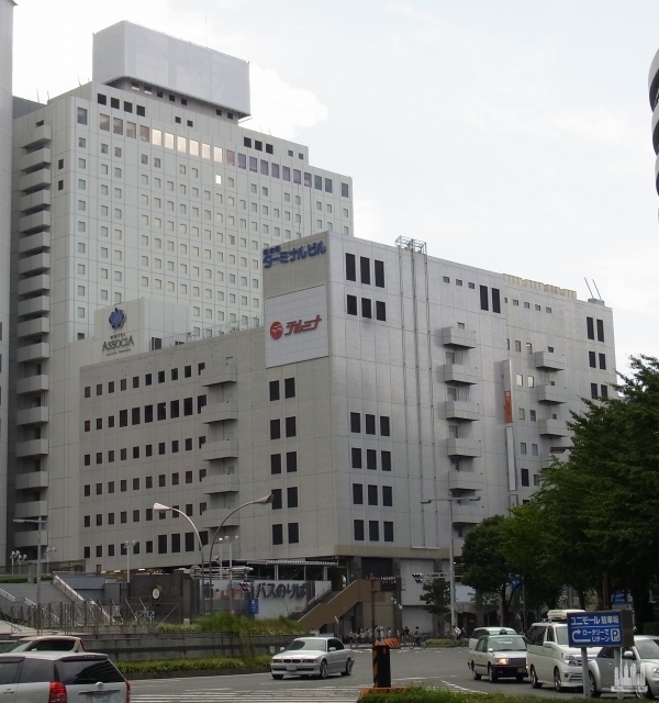Nagoya Terminal Building