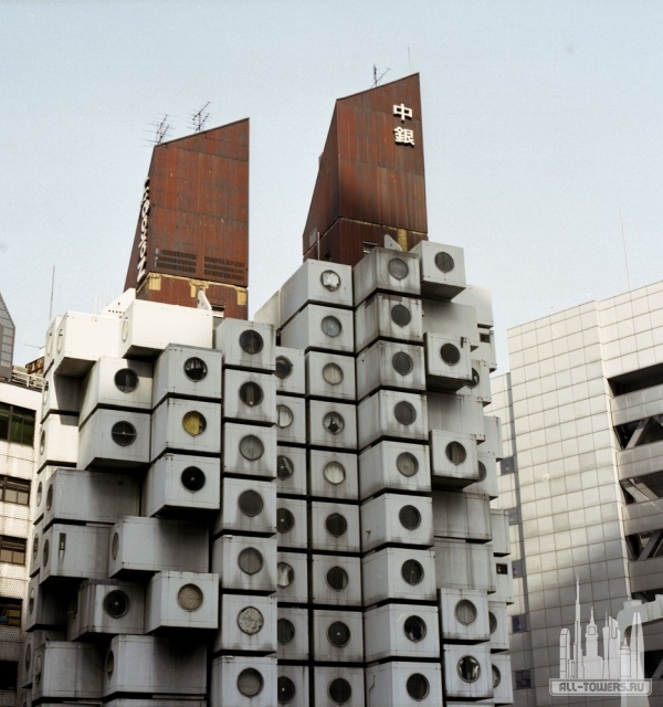 Nakagin Capsule Tower