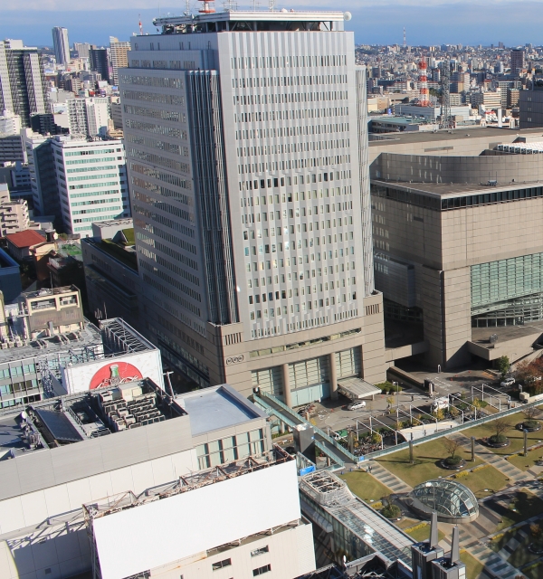 NHK Nagoya Broadcasting Center