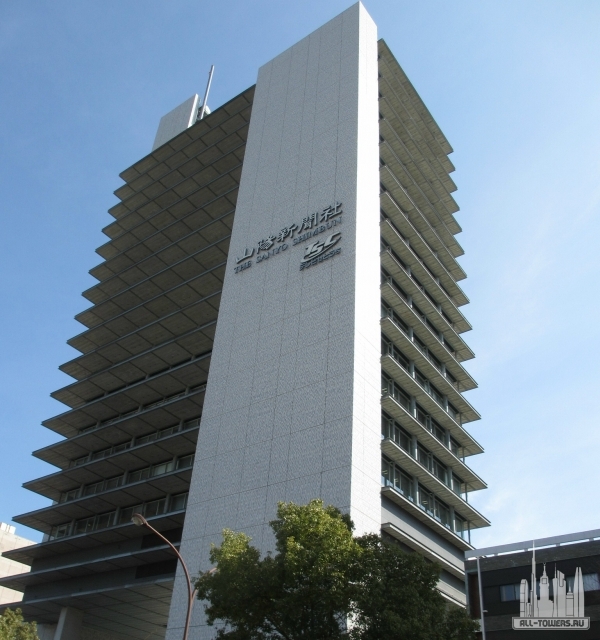 Sanyo Shimbun Headquarters