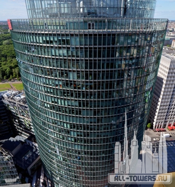 bahn tower