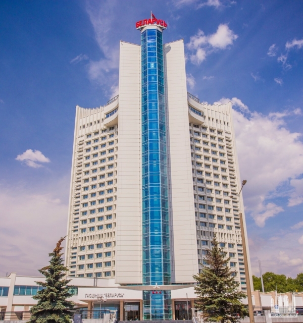 Гостинница Беларусь / Belarus Hotel