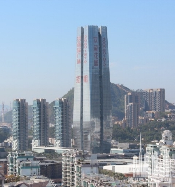 Shekou China Merchants Square
