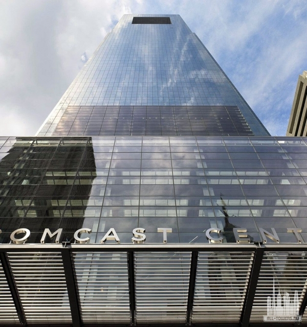 comcast center (комкаст центр)