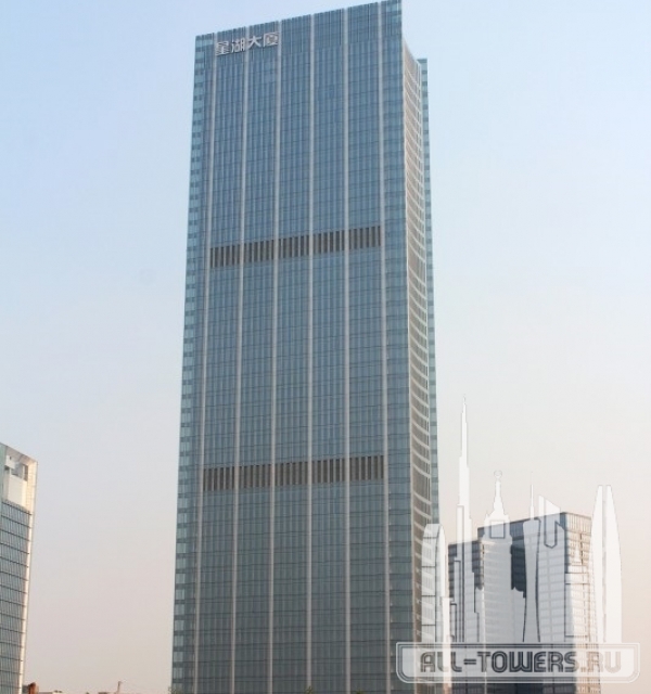 CSSD Plaza
