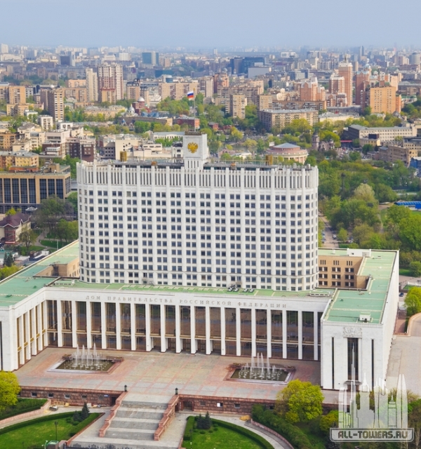 дом правительства российской федерации