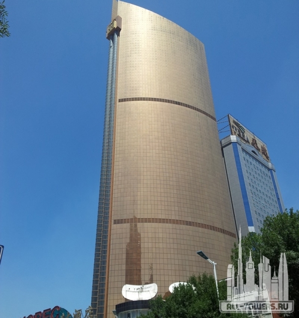 Golden Emperor Building
