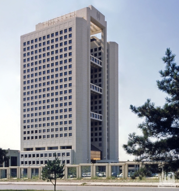 Undersecretariat of Foreign Trade