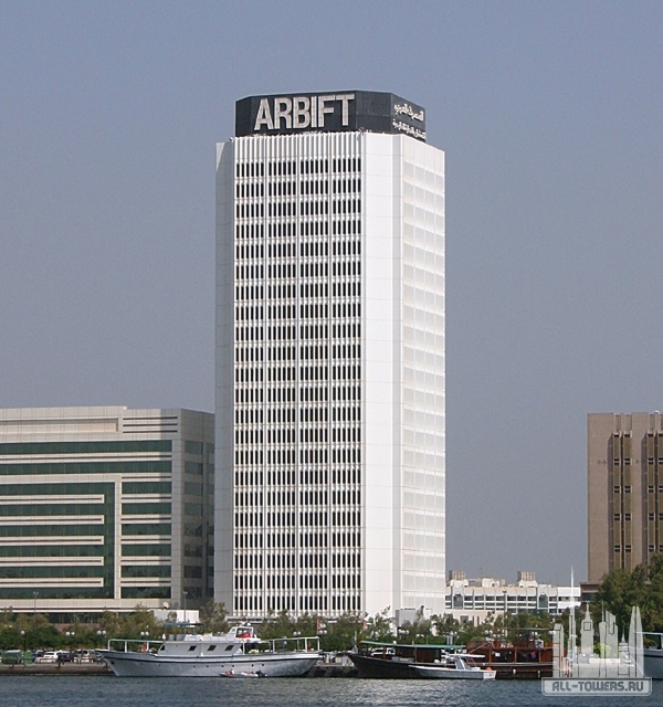 arbift tower