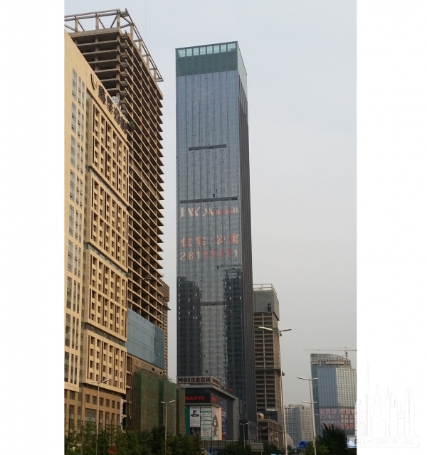 Moi Center 1