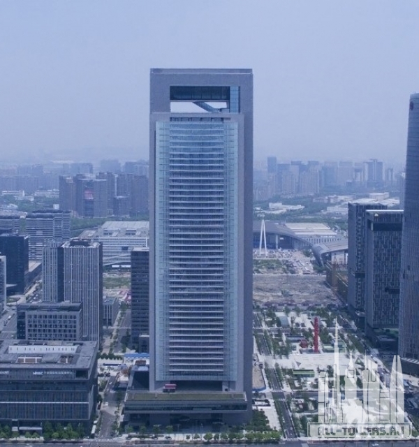 Global Shipping Plaza