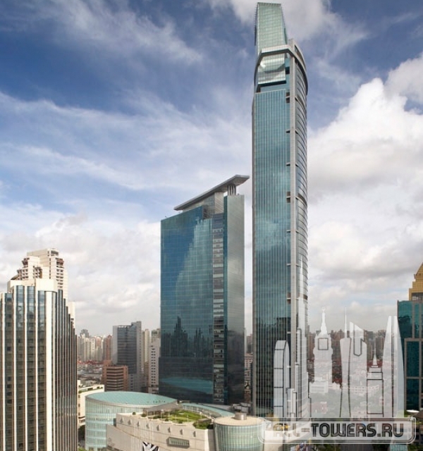 Plaza 66 Tower Two
