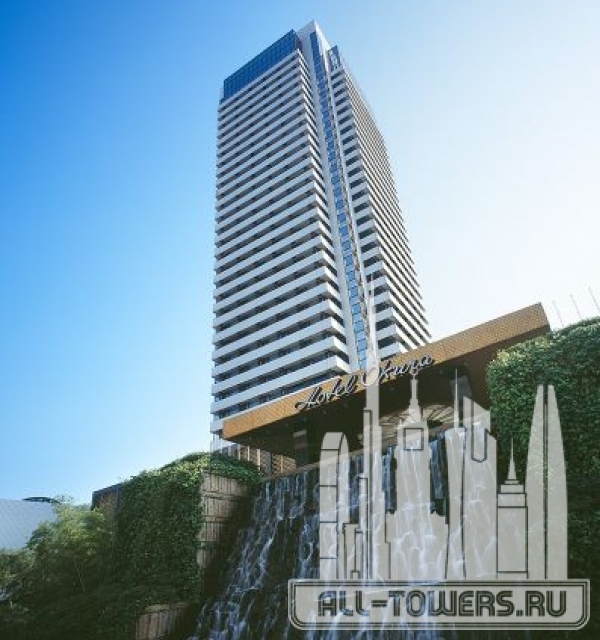 Hotel Okure