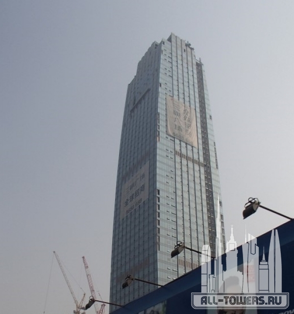 Sankee Plaza