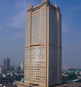 Hunan International Finance Building