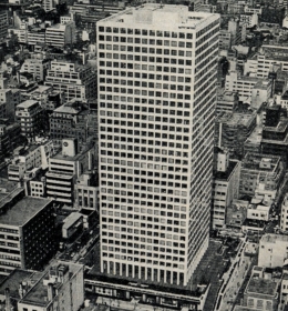 Osaka Kokusai Building