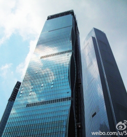 Global City Square (Башня Global City Square)