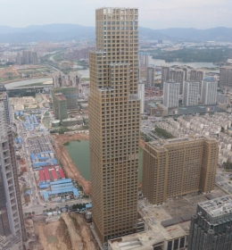 Central Financial Street Tower