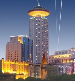 Radisson Hotel Shanghai New World