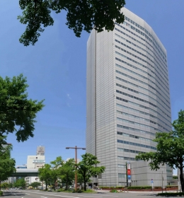 Nagoya International Center