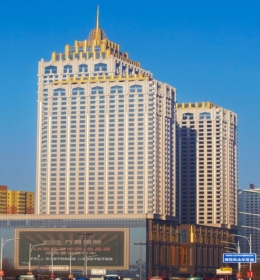 Royal Wanxin International Tower
