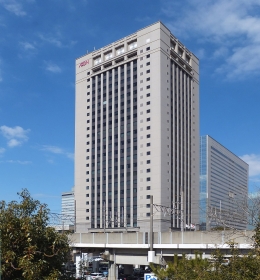 Jusco Aeon Tower