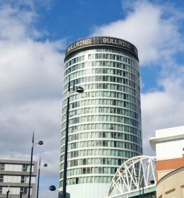 The Rotunda