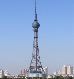 Central Plains Pearl TV Tower