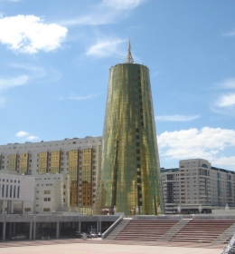 Казына Тауэр 2 / Kazyna Tower 2