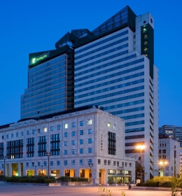 Holiday Inn Hotel
