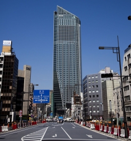 Toranomon Hills