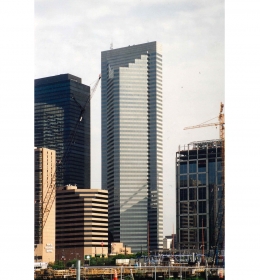 Fulbright Tower
