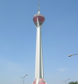 West Pearl Tower