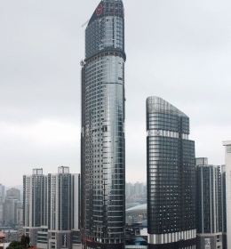 NEO-China Top City Main Tower