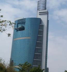Shenzhen Special Zone Press Tower