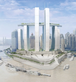 Chongqing Chaotianmen Tower (Tower 6)